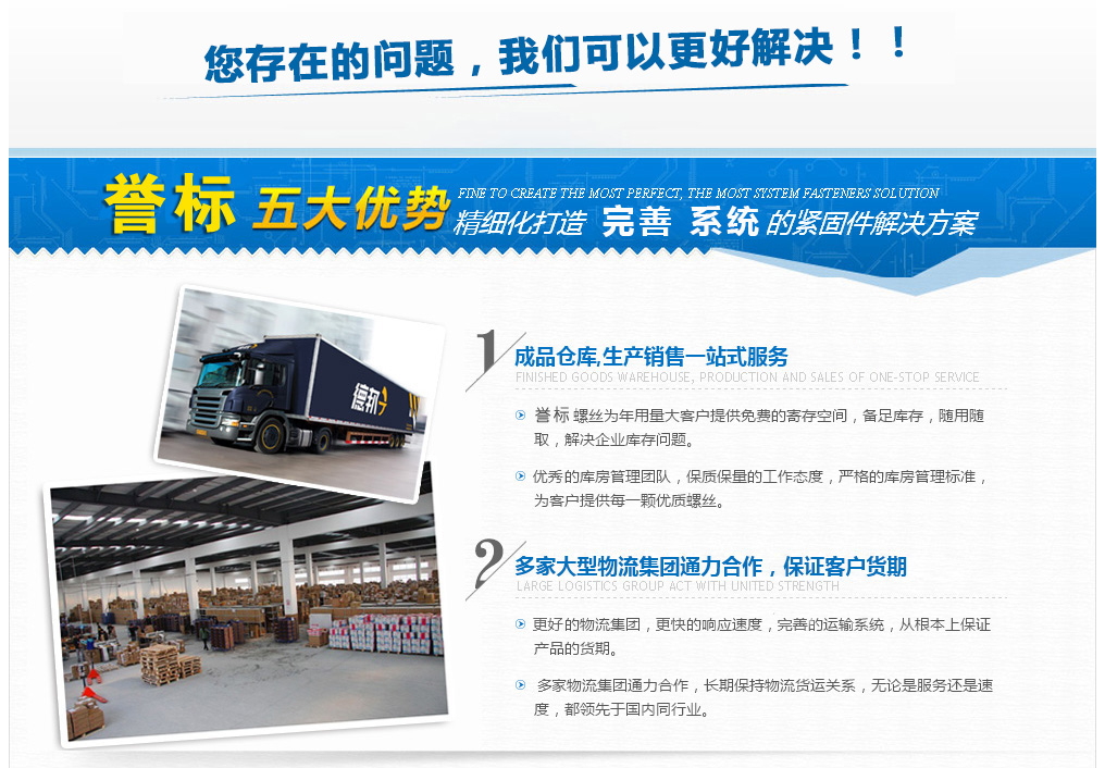 熱敏性金屬催化劑：一種用于改善聚氨酯泡沫生產(chǎn)效率和產(chǎn)品質(zhì)量的解決方案