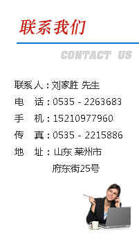 1-甲基咪唑 CAS 616-47-7在制備高透明、耐黃變聚氨酯涂層中的應(yīng)用